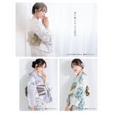浴衣 セット レディース | SOUBIEN | 詳細画像2 