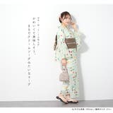 浴衣 セット レディース | SOUBIEN | 詳細画像3 
