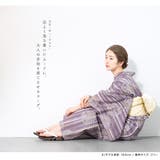 浴衣 セット レディース | SOUBIEN | 詳細画像5 