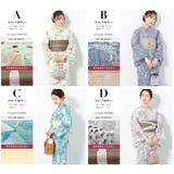 浴衣 セット レディース | SOUBIEN | 詳細画像8 