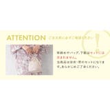 浴衣 セット レディース | SOUBIEN | 詳細画像3