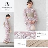 浴衣 セット レディース | SOUBIEN | 詳細画像5