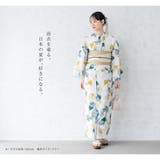 浴衣 レディース セット | SOUBIEN | 詳細画像3 
