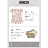 浴衣 レディース セット | SOUBIEN | 詳細画像6 