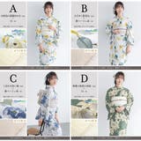浴衣 レディース セット | SOUBIEN | 詳細画像7 