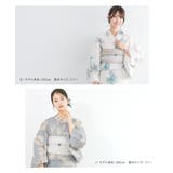 浴衣 セット レディース | SOUBIEN | 詳細画像3 