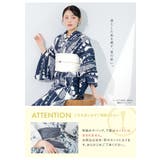 浴衣 セット レディース | SOUBIEN | 詳細画像5 