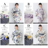 浴衣 セット レディース | SOUBIEN | 詳細画像7 
