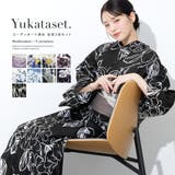 浴衣 セット レディース | SOUBIEN | 詳細画像1 