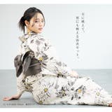 浴衣 セット レディース | SOUBIEN | 詳細画像4 