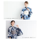 浴衣 セット レディース | SOUBIEN | 詳細画像5 