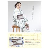 浴衣 セット レディース | SOUBIEN | 詳細画像6 