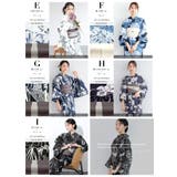 浴衣 セット レディース | SOUBIEN | 詳細画像9 