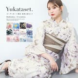 浴衣 セット レディース | SOUBIEN | 詳細画像1