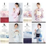 浴衣 セット レディース | SOUBIEN | 詳細画像9
