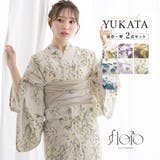 浴衣 セット レディース | SOUBIEN | 詳細画像1 