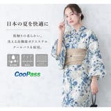 浴衣 セット レディース | SOUBIEN | 詳細画像7
