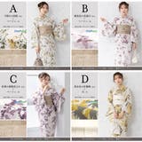 浴衣 セット レディース | SOUBIEN | 詳細画像8
