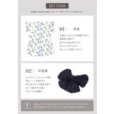 浴衣 セット レディース | SOUBIEN | 詳細画像6