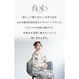 浴衣 セット レディース | SOUBIEN | 詳細画像2 