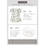 浴衣 セット レディース | SOUBIEN | 詳細画像6 