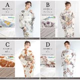 浴衣 セット レディース | SOUBIEN | 詳細画像8 