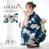 浴衣 セット レディース | SOUBIEN | 詳細画像1