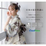 浴衣 セット レディース | SOUBIEN | 詳細画像7