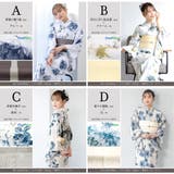 浴衣 セット レディース | SOUBIEN | 詳細画像8 