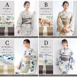 浴衣 セット レディース | SOUBIEN | 詳細画像8 