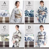 浴衣 セット レディース | SOUBIEN | 詳細画像8 