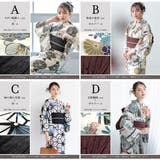 浴衣 レディース セット | SOUBIEN | 詳細画像7 