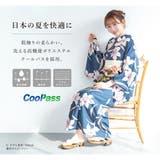 新柄入荷!! 浴衣 レディース | SOUBIEN | 詳細画像6