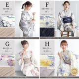 新柄入荷!! 浴衣 レディース | SOUBIEN | 詳細画像8