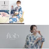 新柄入荷!! 浴衣 レディース | SOUBIEN | 詳細画像9