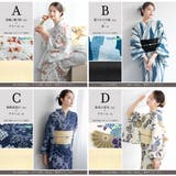 浴衣 セット レディース | SOUBIEN | 詳細画像8