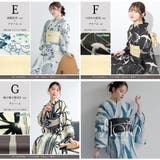 浴衣 セット レディース | SOUBIEN | 詳細画像9