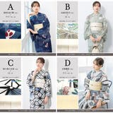 浴衣 セット レディース | SOUBIEN | 詳細画像8 