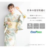 浴衣 セット レディース | SOUBIEN | 詳細画像7 