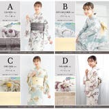 浴衣 セット レディース | SOUBIEN | 詳細画像8 