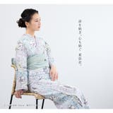 浴衣 セット レディース | SOUBIEN | 詳細画像5 
