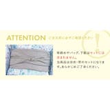 浴衣 セット レディース | SOUBIEN | 詳細画像7 