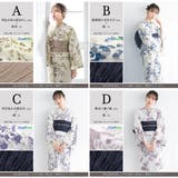 浴衣 セット レディース | SOUBIEN | 詳細画像8 