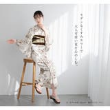 浴衣 セット レディース | SOUBIEN | 詳細画像3