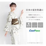 浴衣 セット レディース | SOUBIEN | 詳細画像5