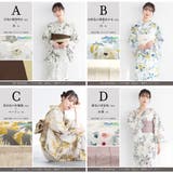 浴衣 セット レディース | SOUBIEN | 詳細画像8
