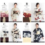 浴衣 セット レディース | SOUBIEN | 詳細画像8 