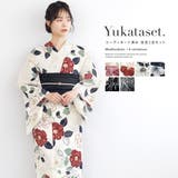 浴衣 セット レディース | SOUBIEN | 詳細画像1 