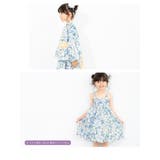 浴衣 子供 セパレート | BiSOU | 詳細画像7