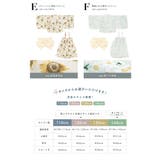 浴衣 子供 セパレート | BiSOU | 詳細画像9